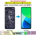 Vivo Y29 4G LCD Panel Unit Screen Display - DMarket.Pk