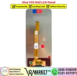 Vivo Y29 4G LCD Panel Unit Screen Display - DMarket.Pk