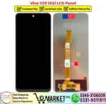 Vivo Y29 4G LCD Panel - Image 2
