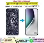 Vivo Y300 LCD Panel Unit Screen Display - DMarket.Pk
