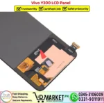 Vivo Y300 LCD Panel Unit Screen Display - DMarket.Pk