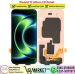 Xiaomi 17 Ultra LCD Panel Display Unit Screen - DMarket.Pk