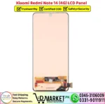 Xiaomi Redmi Note 14 4G LCD Panel Price In Pakistan