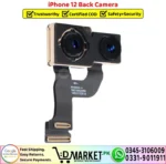 iPhone 12 Back Camera Rear Camera Replacement - DMarket.Pk