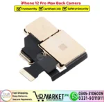 iPhone 12 Pro Max Back Camera Rear Camera Replacement - DMarket.Pk
