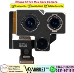 iPhone 12 Pro Max Back Camera Rear Camera Replacement - DMarket.Pk