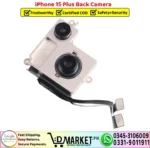 iPhone 15 Plus Back Camera Rear Camera Replacement - DMarket.Pk