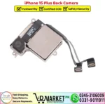 iPhone 15 Plus Back Camera - Image 2