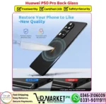 Huawei P50 Pro Back Glass Cover Replacement - DMarket.Pk