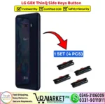 LG G8x ThinQ Side Keys Button - Power Volume Button Replacement - DMarket.Pk