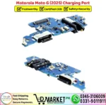 Motorola Moto G 2025 Charging Port Flex Board Replacement - DMarket.Pk