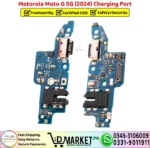 Motorola Moto G 5G 2024 Charging Port Board Replacement - DMarket.Pk
