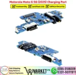 Motorola Moto G 5G 2025 Charging Port Flex Board Replacement - DMarket.Pk