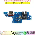Motorola Moto G 5G 2025 Charging Port Flex Board Replacement - DMarket.Pk