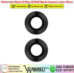 Motorola Moto G Play 2024 Back Camera Lens Glass Replacement - DMarket.Pk