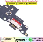 Motorola Moto G Play 2024 Charging Port Board Flex Cable Strip Replacement - DMarket.Pk