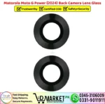 Motorola Moto G Power 2024 Back Camera Lens Glass - Image 2
