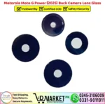 Motorola Moto G Power 2025 Back Camera Lens Glass - Camera Glass Lens Replacement - DMarket.Pk