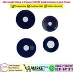 Motorola Moto G Power 2025 Back Camera Lens Glass - Image 2
