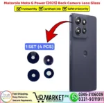 Motorola Moto G Power 2025 Back Camera Lens Glass - Camera Glass Lens Replacement - DMarket.Pk