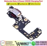 Motorola Moto G Power 2025 Charging Port Board Replacement - DMarket.Pk