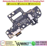 Motorola Moto G Stylus 2023 4G Replacement - DMarket.Pk
