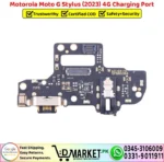 Motorola Moto G Stylus 2023 4G Replacement - DMarket.Pk