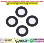 Motorola Moto G Stylus 5G 2025 Back Camera Lens Glass - Camera Glass Lens Replacement - DMarket.Pk