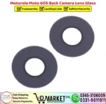 Motorola Moto G05 Back Camera Lens Glass - Camera Glass Lens Replacement - DMarket.Pk