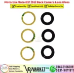 Motorola Moto G51 5G Back Camera Lens Glass Replacement - DMarket.Pk