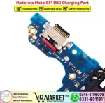 Motorola Moto G51 5G Charging Port Flex Board Replacement - DMarket.Pk