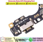 Motorola Moto G73 Charging Port Board Flex Cable Strip Replacement - DMarket.Pk