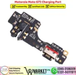 Motorola Moto G73 Charging Port Board Flex Cable Strip Replacement - DMarket.Pk
