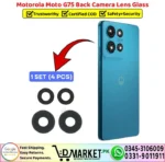 Motorola Moto G75 Back Camera Lens Glass - Camera Glass Lens Replacement - DMarket.Pk
