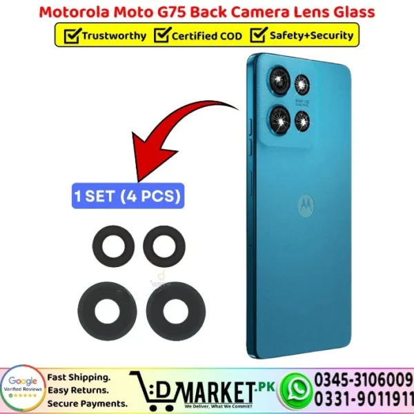 Motorola Moto G75 Back Camera Lens Glass - Camera Glass Lens Replacement - DMarket.Pk