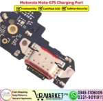 Motorola Moto G75 Charging Port Board Replacement - DMarket.Pk