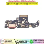 Motorola Moto G75 Charging Port Board Replacement - DMarket.Pk