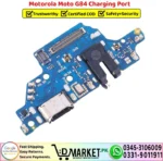Motorola Moto G84 Charging Port Board Flex Cable Strip Replacement - DMarket.Pk