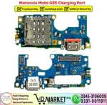 Motorola Moto G85 Charging Port Flex Board Replacement - DMarket.Pk