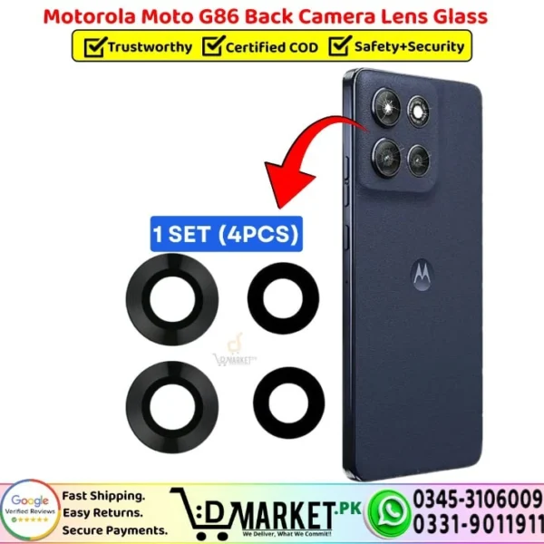 Motorola Moto G86 Back Camera Lens Glass Replacement - DMarket.Pk
