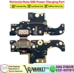 Motorola Moto G86 Power Charging Port Board Flex Cable Strip Replacement - DMarket.Pk