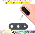 Samsung Galaxy A26 Back Camera Lens Glass Replacement - DMarket.Pk