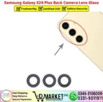 Samsung Galaxy S24 Plus Back Camera Lens Glass Replacement - DMarket.Pk