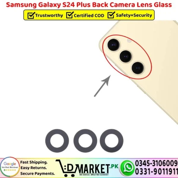 Samsung Galaxy S24 Plus Back Camera Lens Glass Replacement - DMarket.Pk