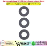 Samsung Galaxy S25 FE Back Camera Lens Glass Replacement - DMarket.Pk