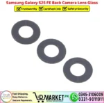 Samsung Galaxy S25 FE Back Camera Lens Glass Replacement - DMarket.Pk