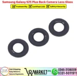 Samsung Galaxy S25 Plus Back Camera Lens Glass Replacement - DMarket.Pk