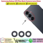 Samsung Galaxy S25 Plus Back Camera Lens Glass Replacement - DMarket.Pk