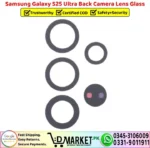 Samsung Galaxy S25 Ultra Back Camera Lens Glass Replacement - DMarket.Pk