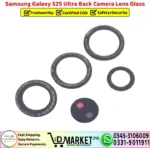 Samsung Galaxy S25 Ultra Back Camera Lens Glass Replacement - DMarket.Pk